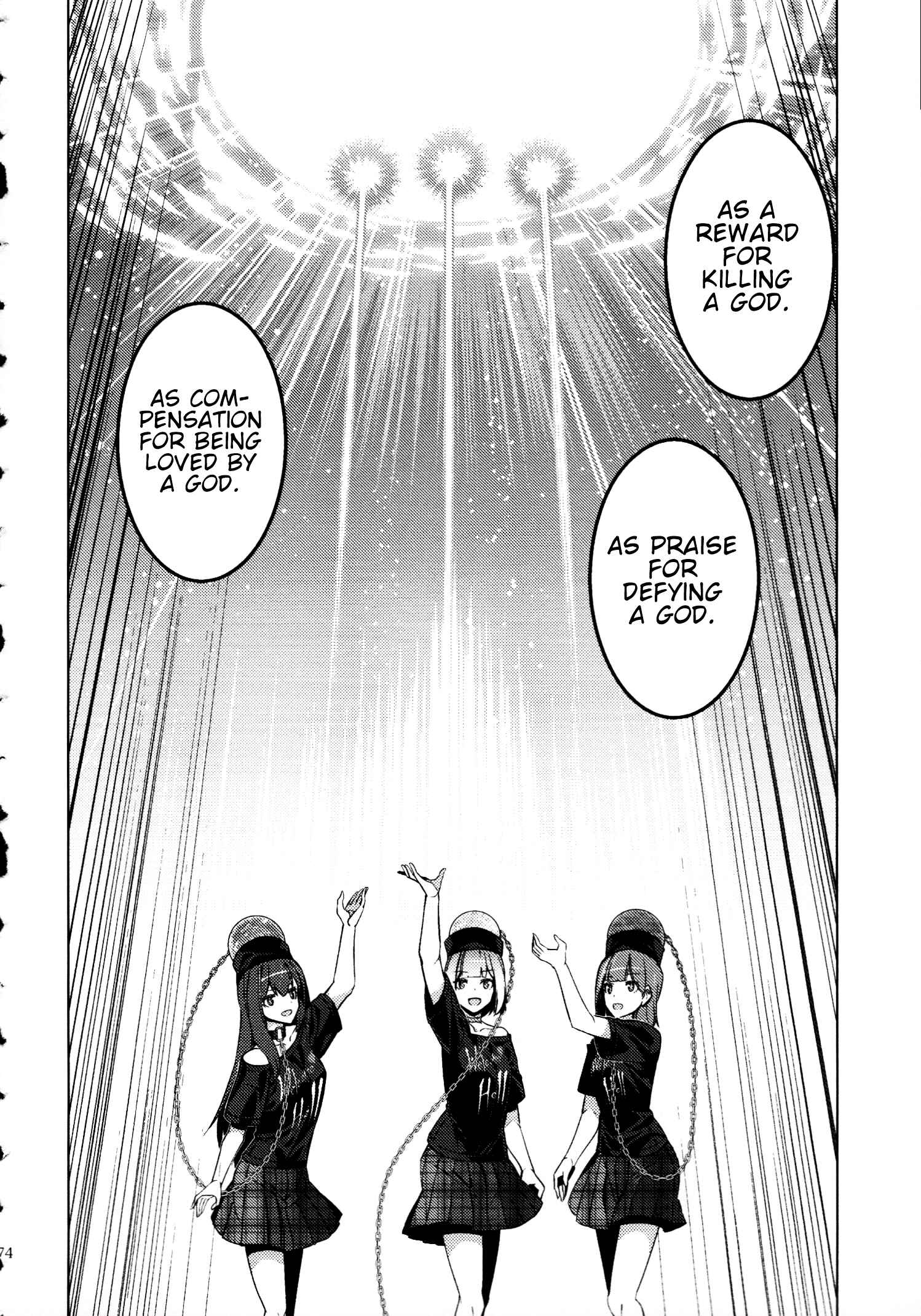 Mugamubiru Chapter 30.5 - Page 33