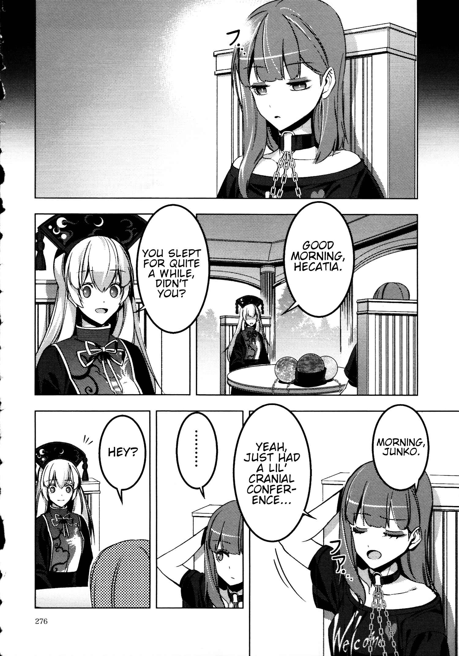 Mugamubiru Chapter 30.5 - Page 35