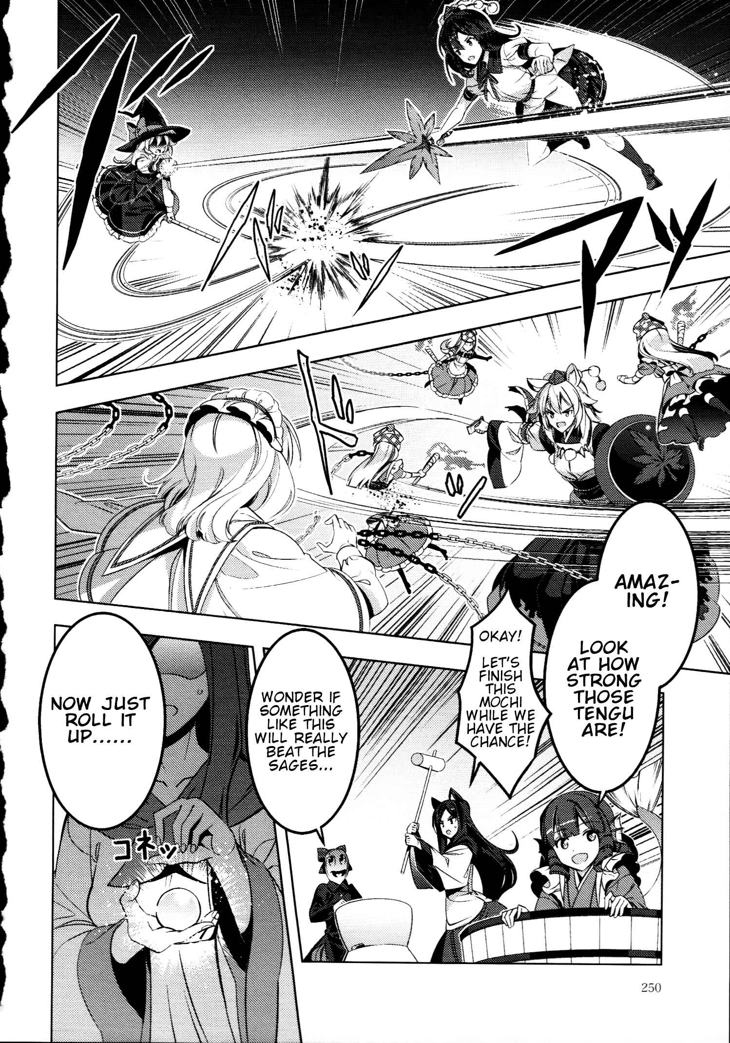 Mugamubiru Chapter 30.5 - Page 9