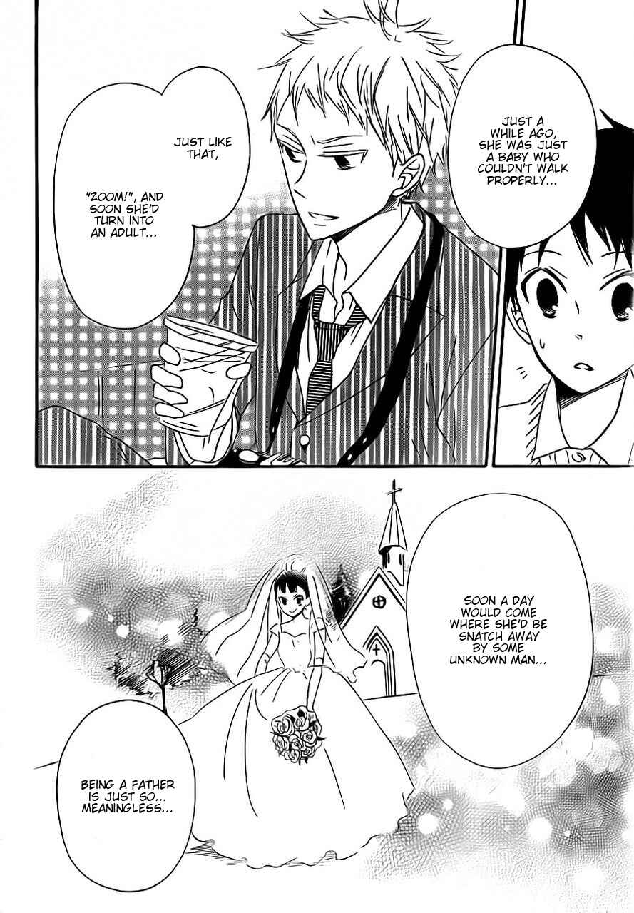 Gakuen Babysitters Chapter 24 - Page 24
