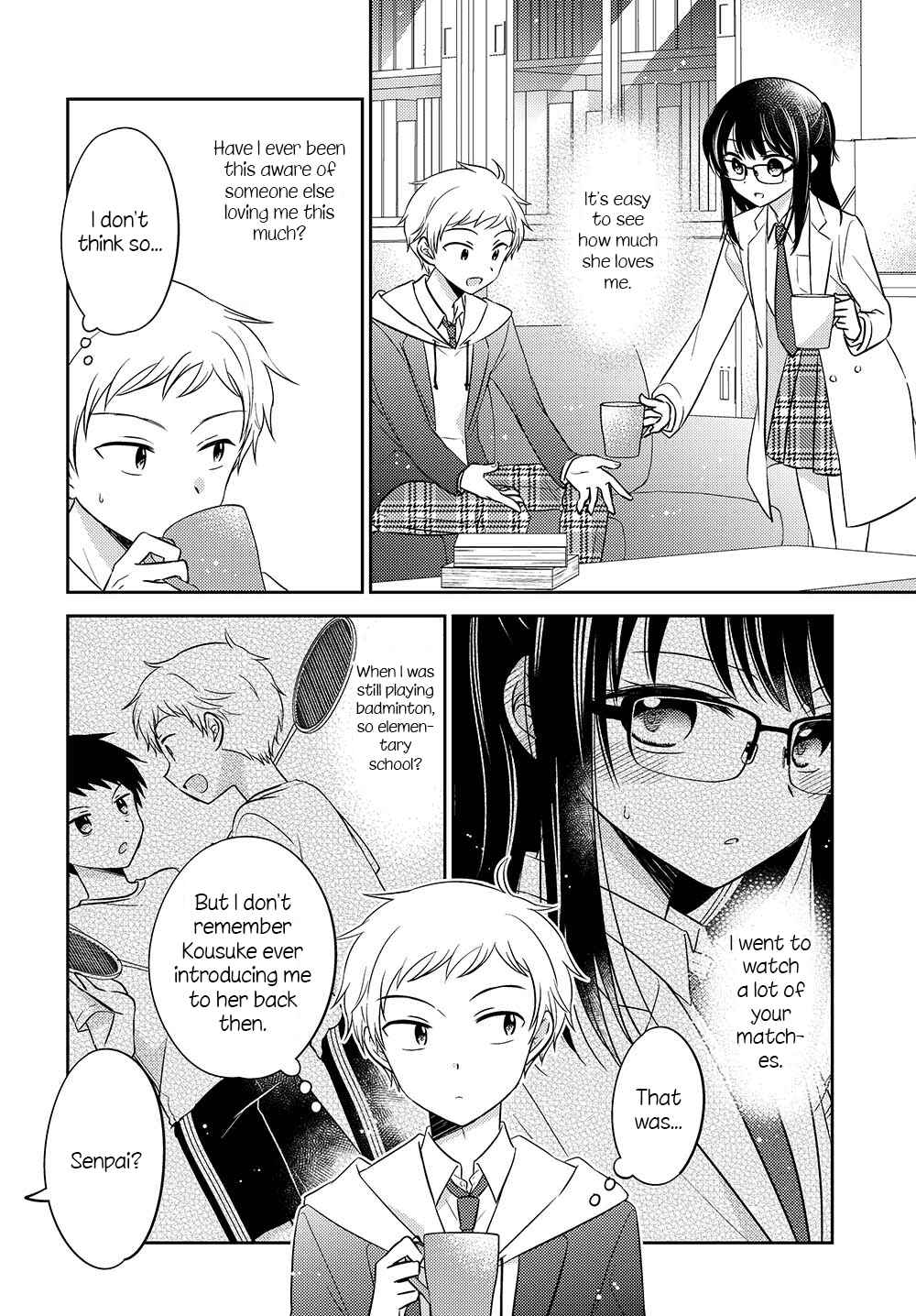 Dachi no Imouto Chapter 2.52 - Page 4