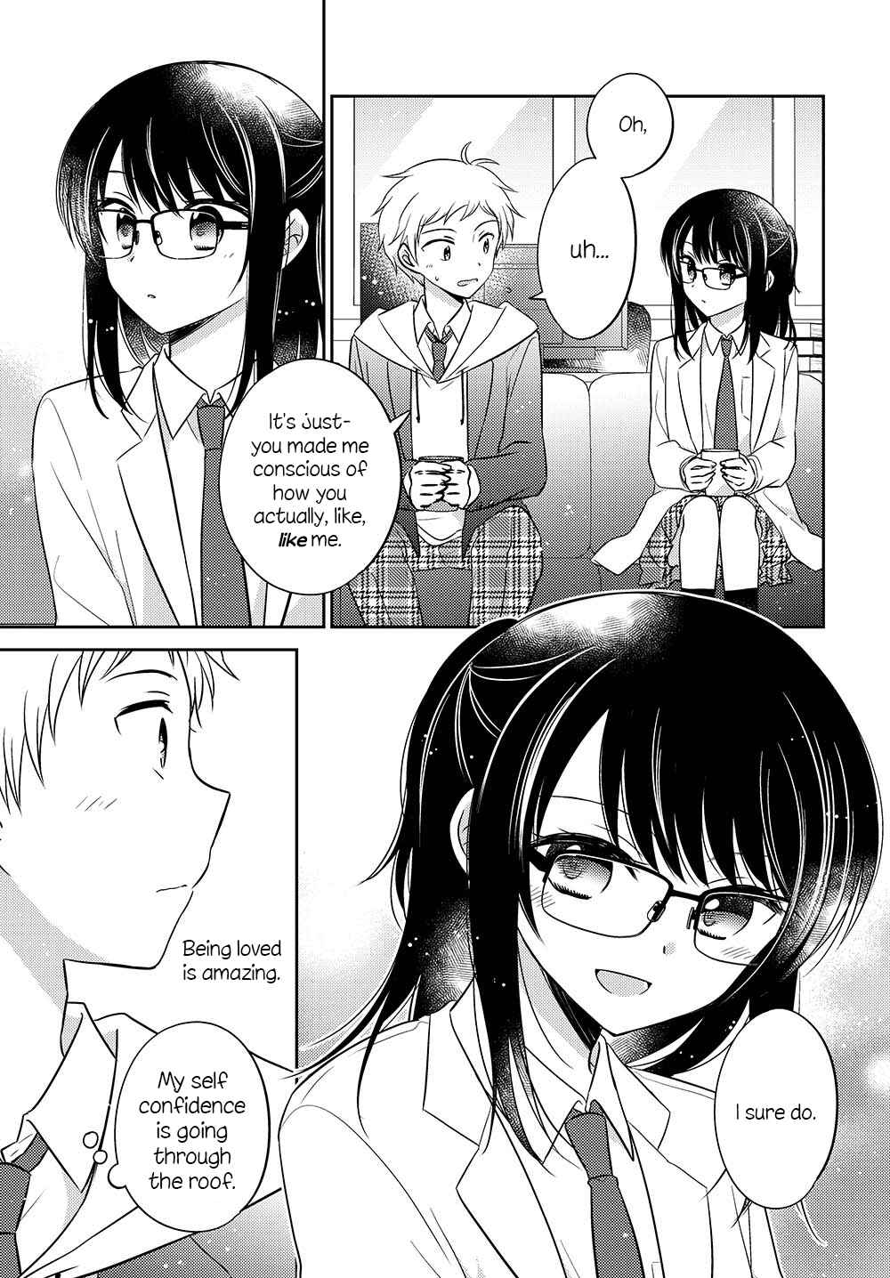 Dachi no Imouto Chapter 2.52 - Page 5