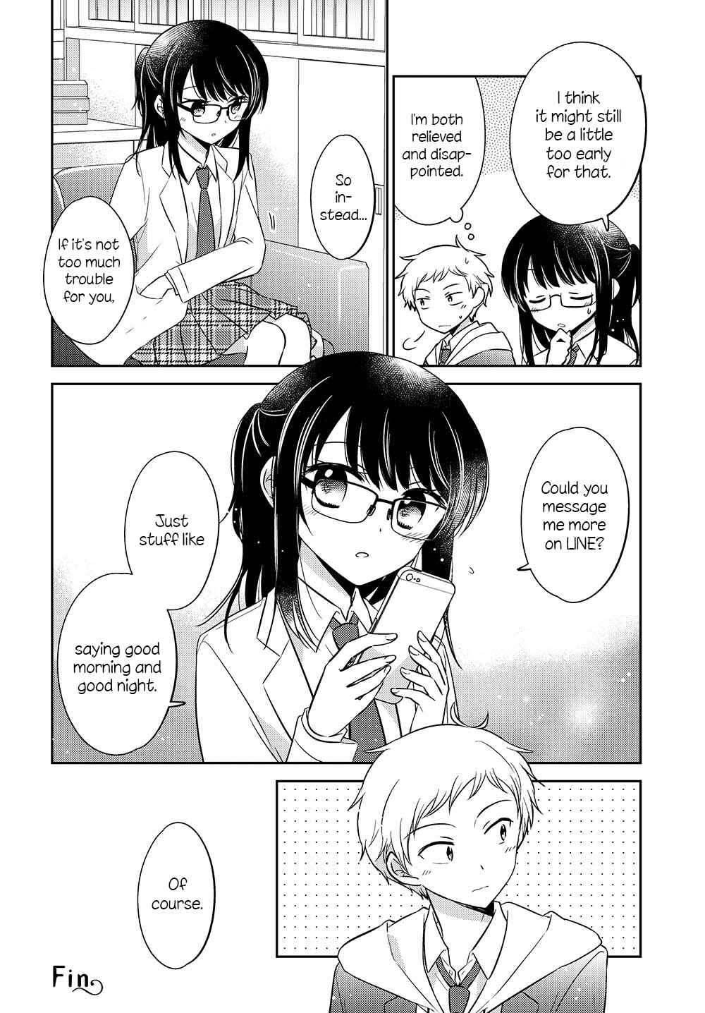 Dachi no Imouto Chapter 2.52 - Page 8