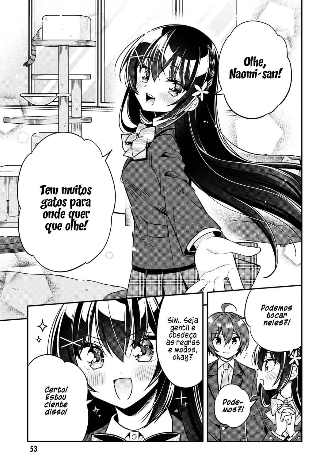 Tonari no Kuderella wo Amayakashitara, Uchi no Aikagi wo Watasu Koto ni Natta Chapter 7 - Page 17