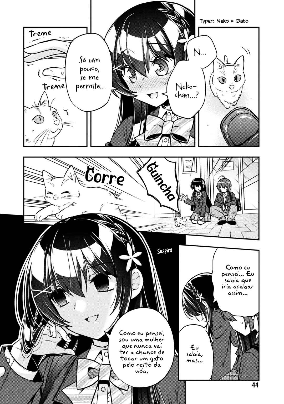 Tonari no Kuderella wo Amayakashitara, Uchi no Aikagi wo Watasu Koto ni Natta Chapter 7 - Page 8