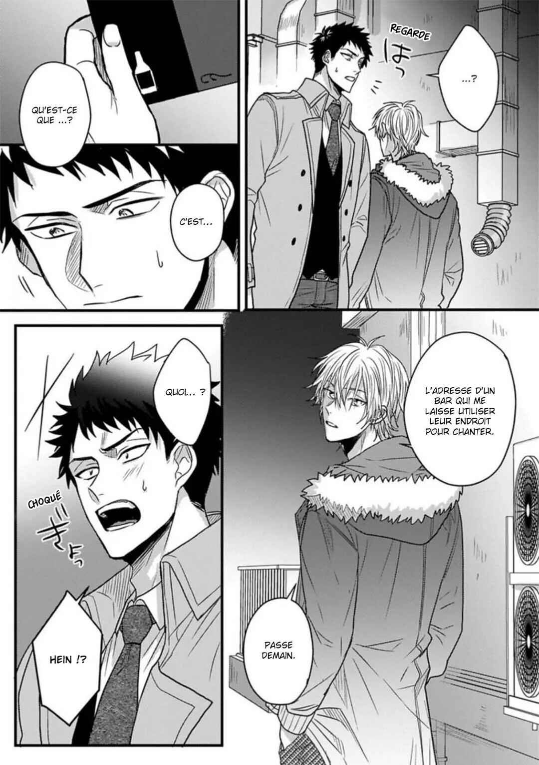 Hatsukoi Big Honey Chapter 5 - Page 6