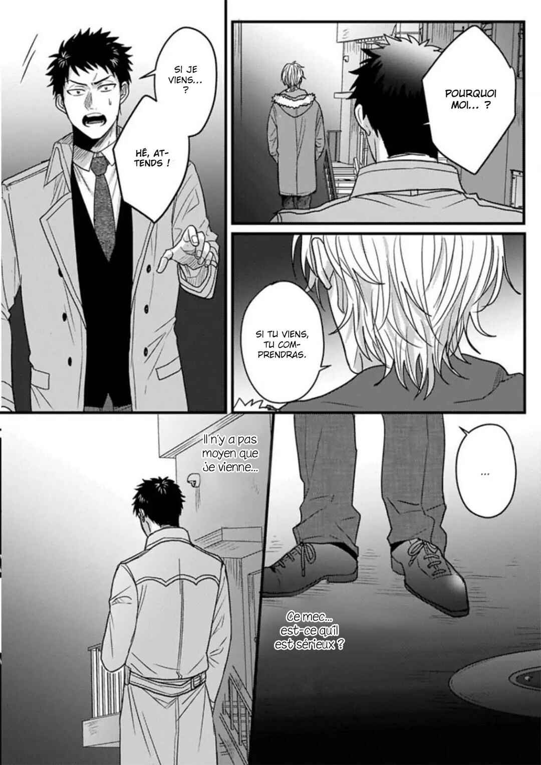 Hatsukoi Big Honey Chapter 5 - Page 7