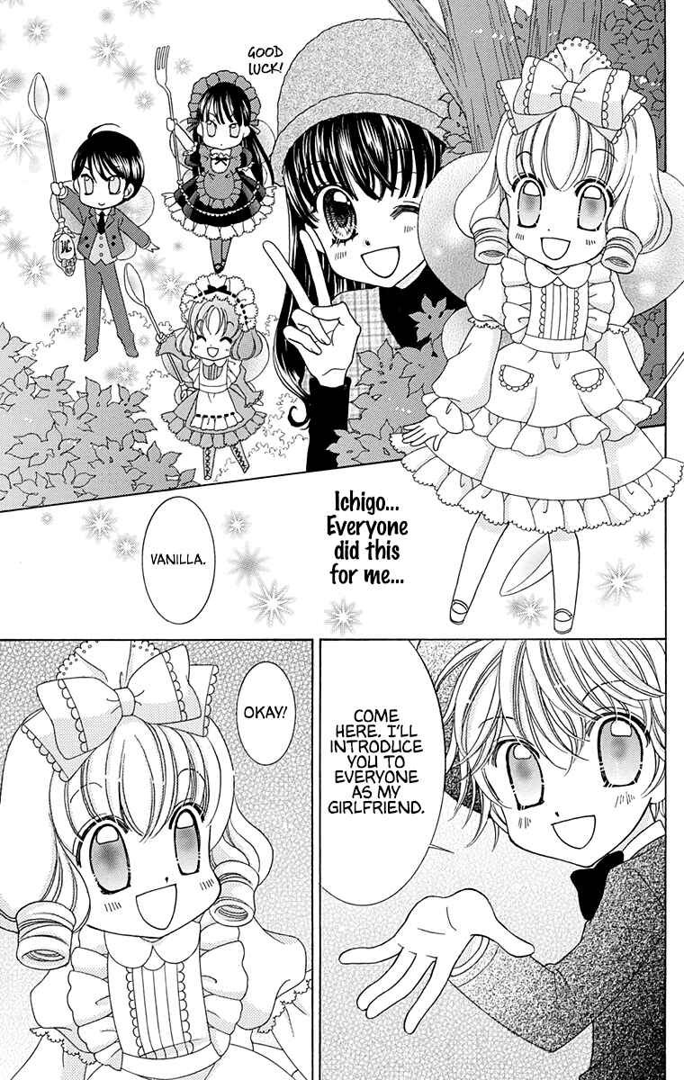Yumeiro Patissiere Chapter 36.5 - Page 10