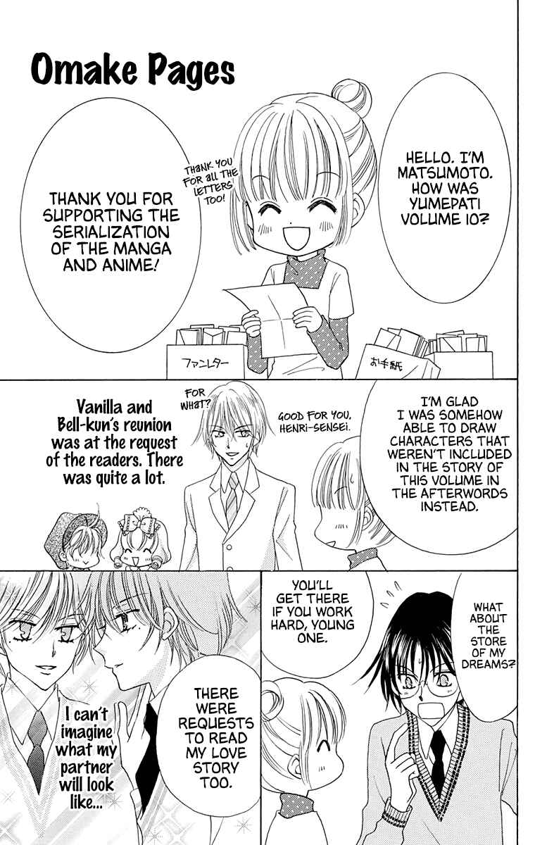 Yumeiro Patissiere Chapter 36.5 - Page 12