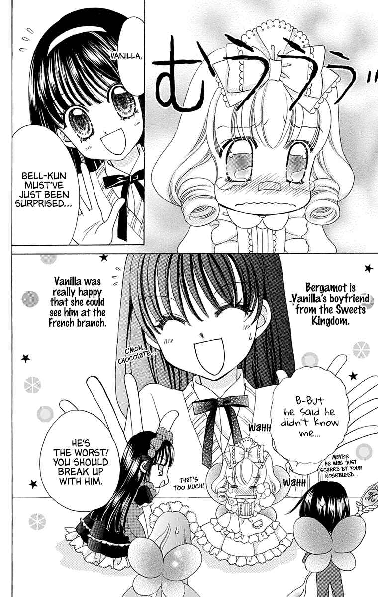 Yumeiro Patissiere Chapter 36.5 - Page 5