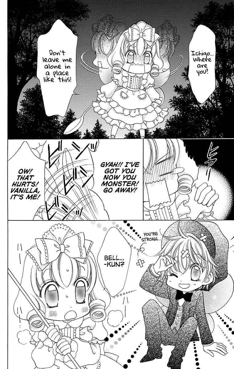 Yumeiro Patissiere Chapter 36.5 - Page 7