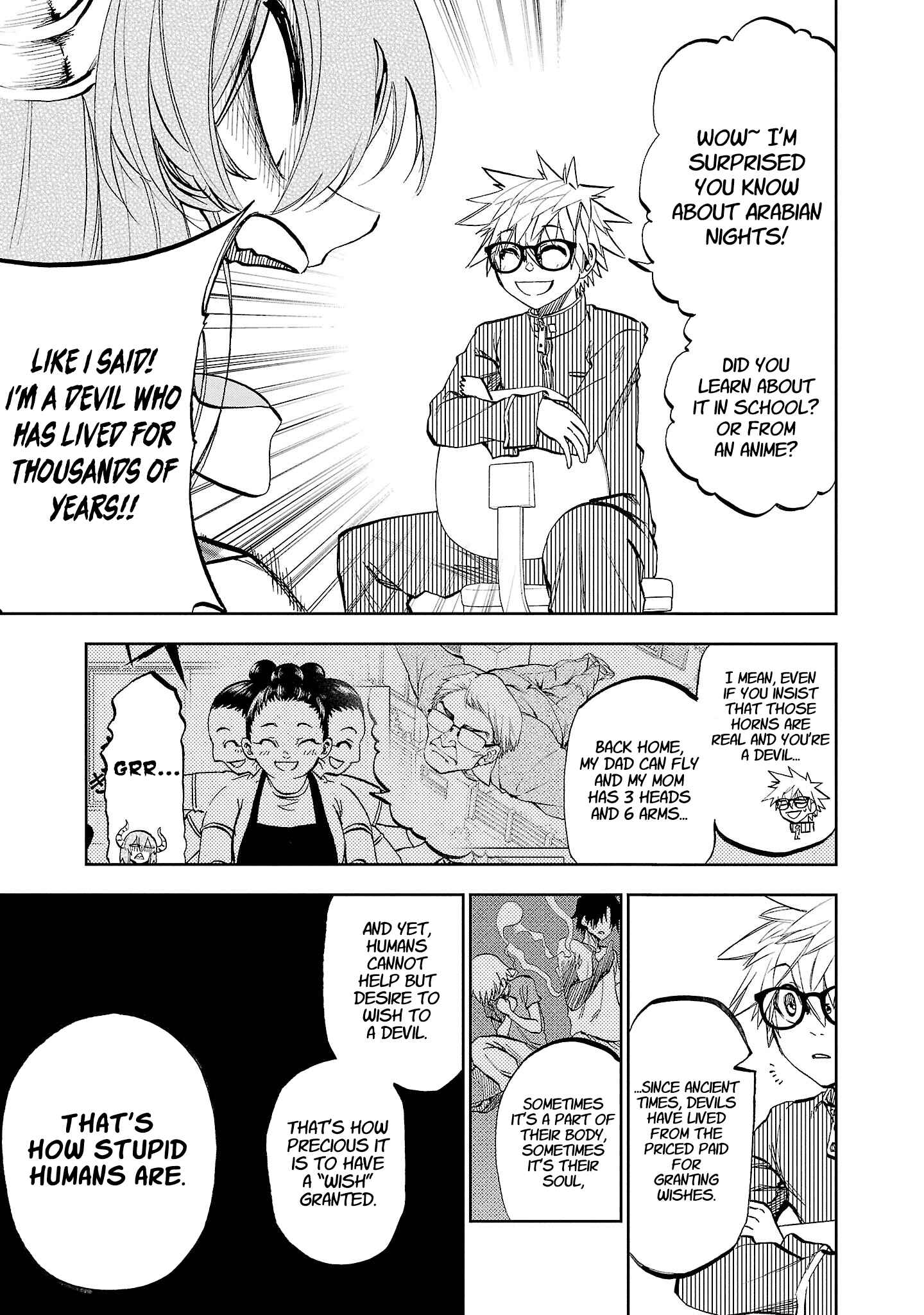 Yumemigaoka Wonderland Chapter 14 - Page 10