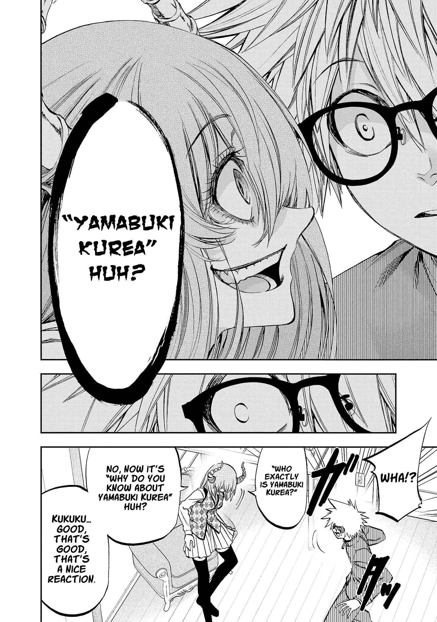 Yumemigaoka Wonderland Chapter 14 - Page 13