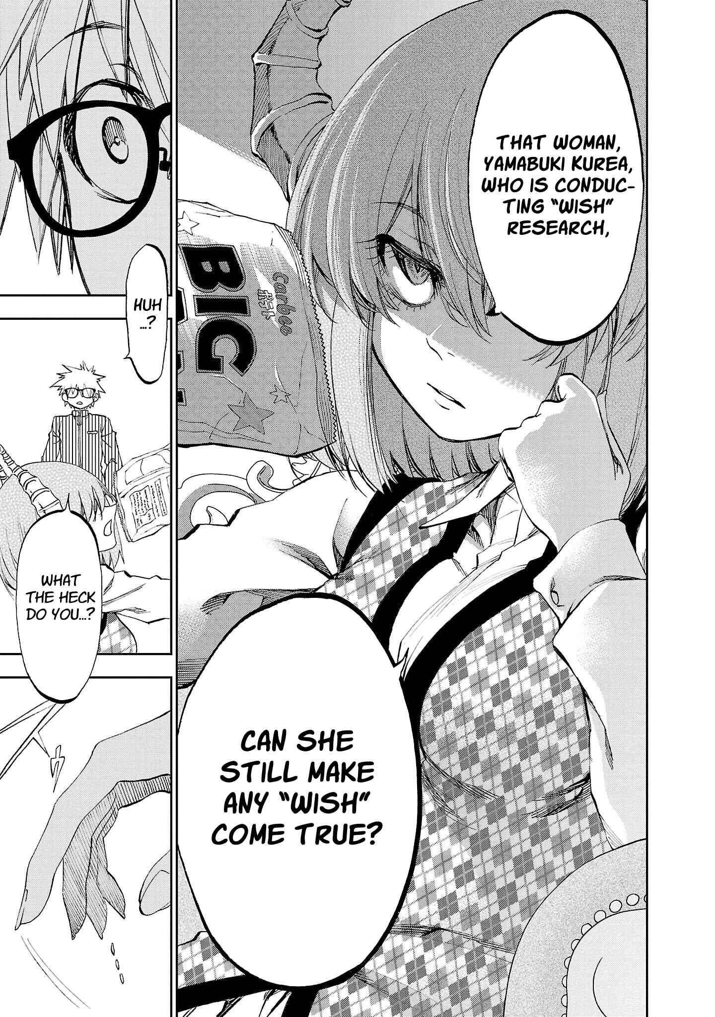 Yumemigaoka Wonderland Chapter 14 - Page 20