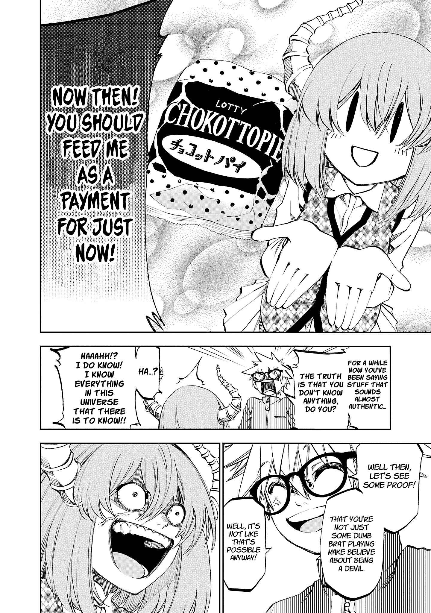 Yumemigaoka Wonderland Chapter 14 - Page 21