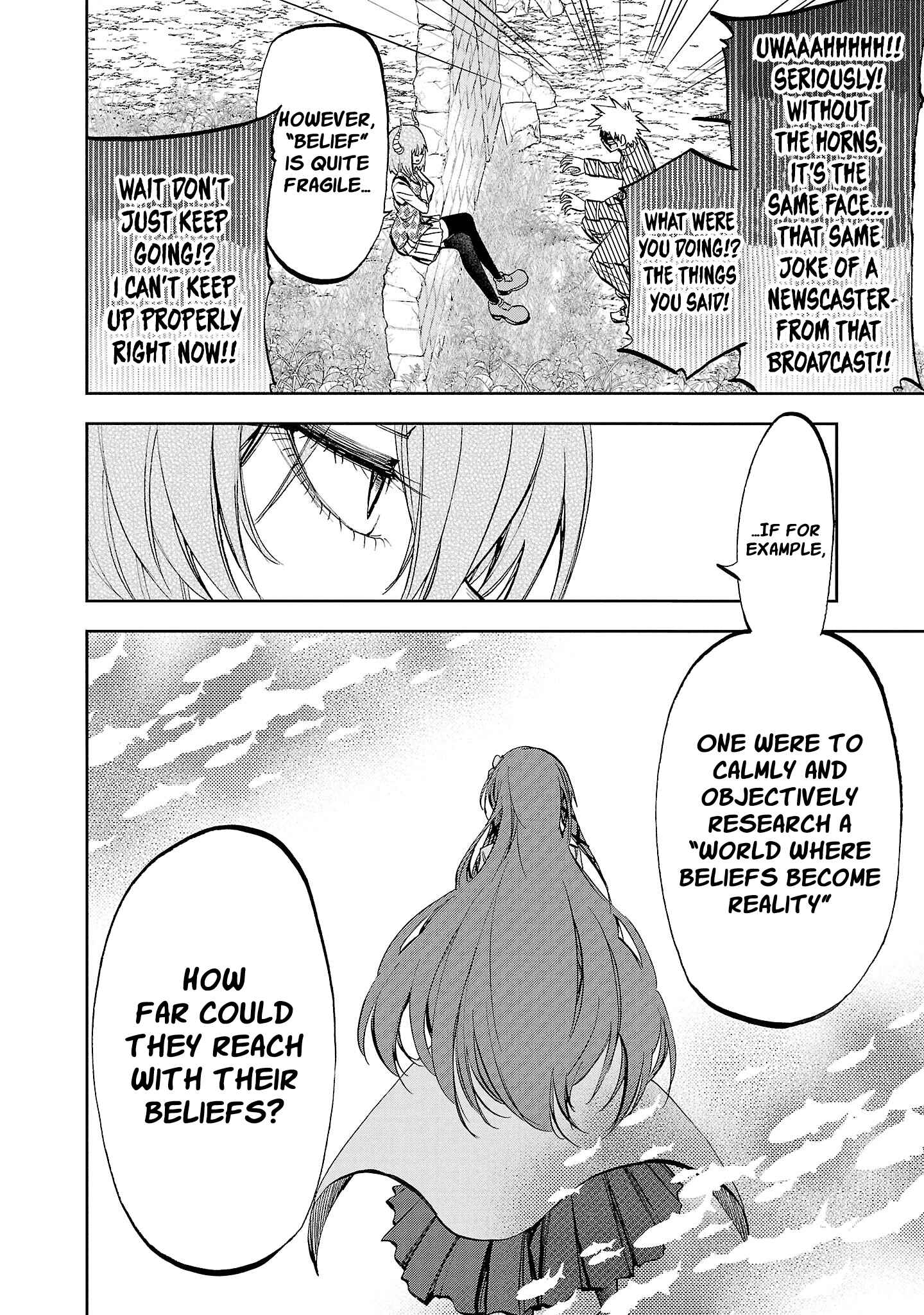 Yumemigaoka Wonderland Chapter 14 - Page 33
