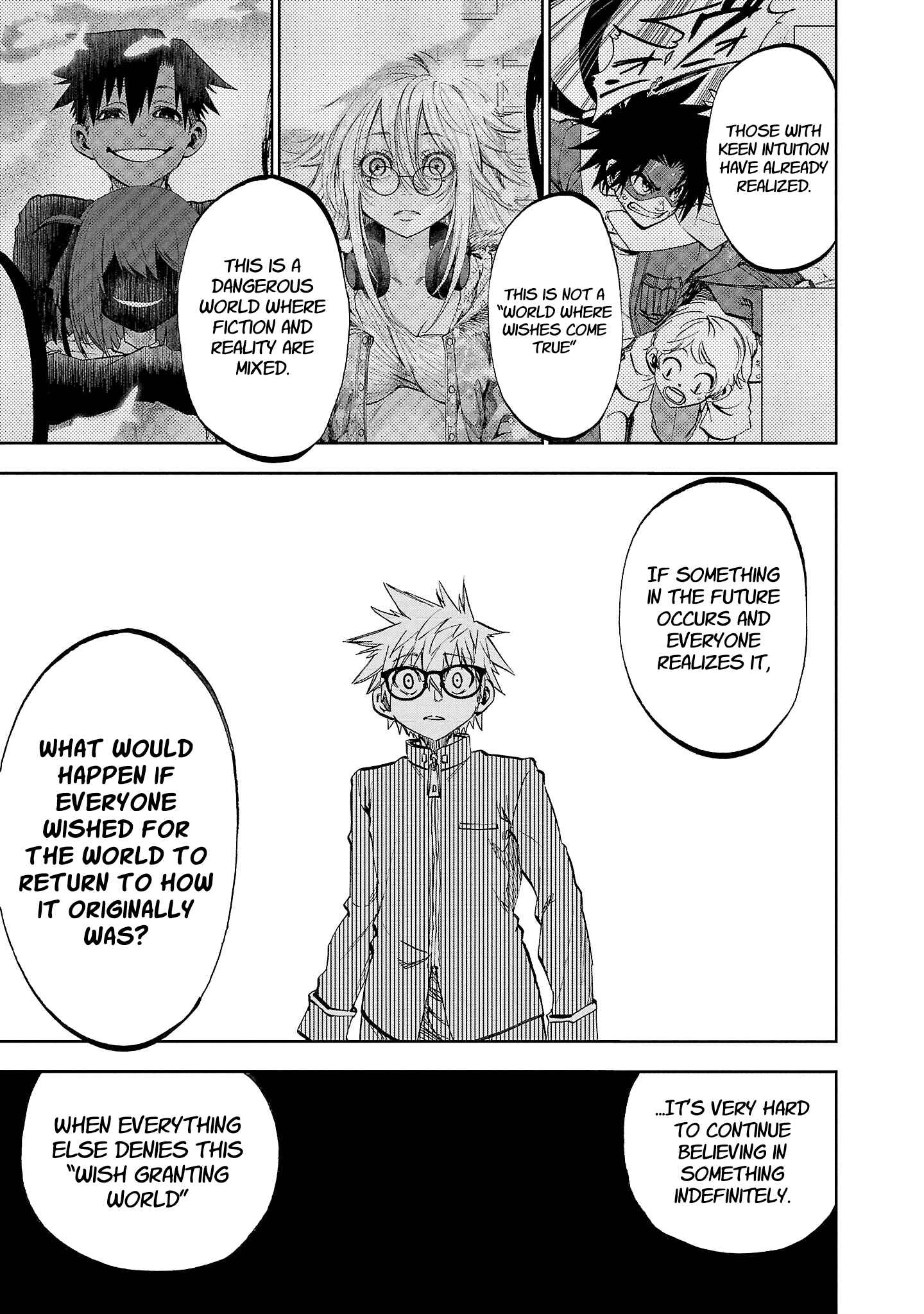 Yumemigaoka Wonderland Chapter 14 - Page 34