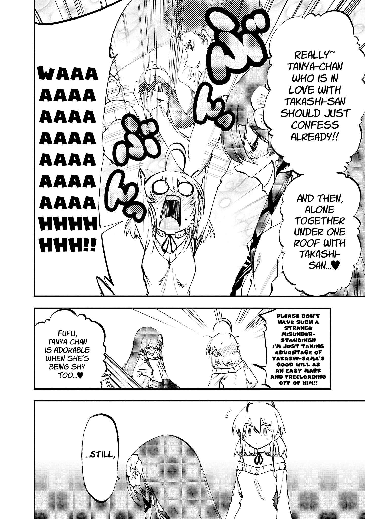 Yumemigaoka Wonderland Chapter 14 - Page 37
