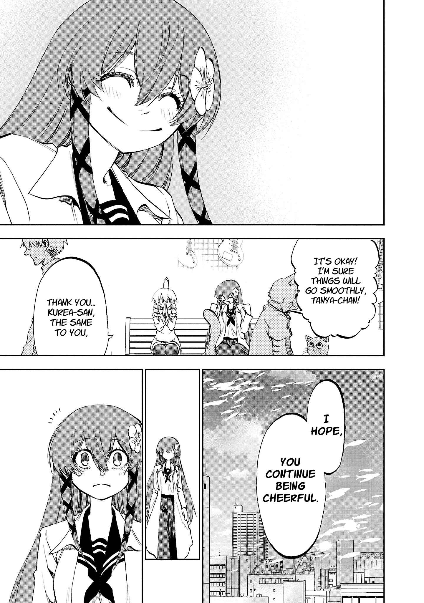 Yumemigaoka Wonderland Chapter 14 - Page 40