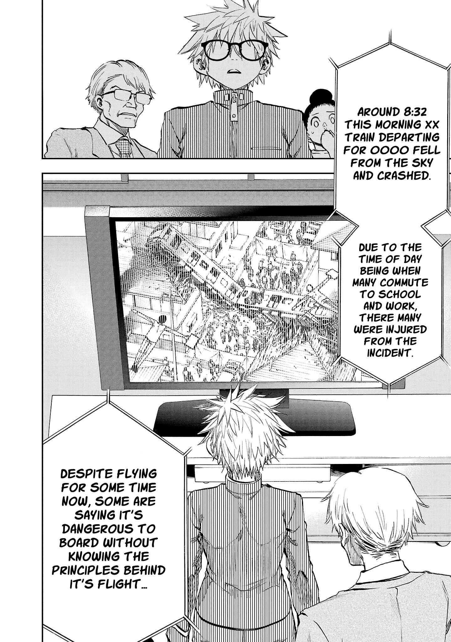 Yumemigaoka Wonderland Chapter 14 - Page 44