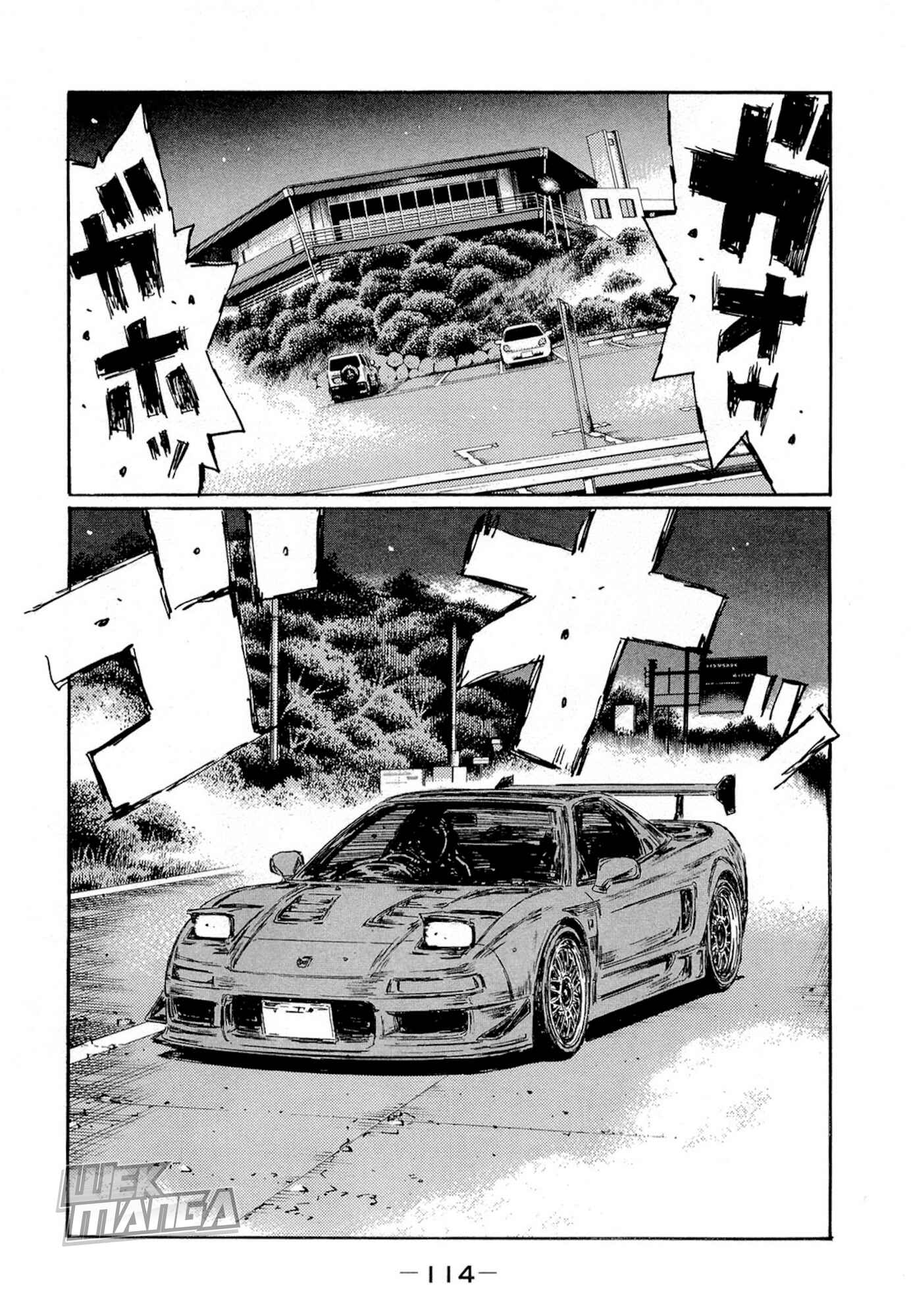 Initial D Chapter 623 - Page 10