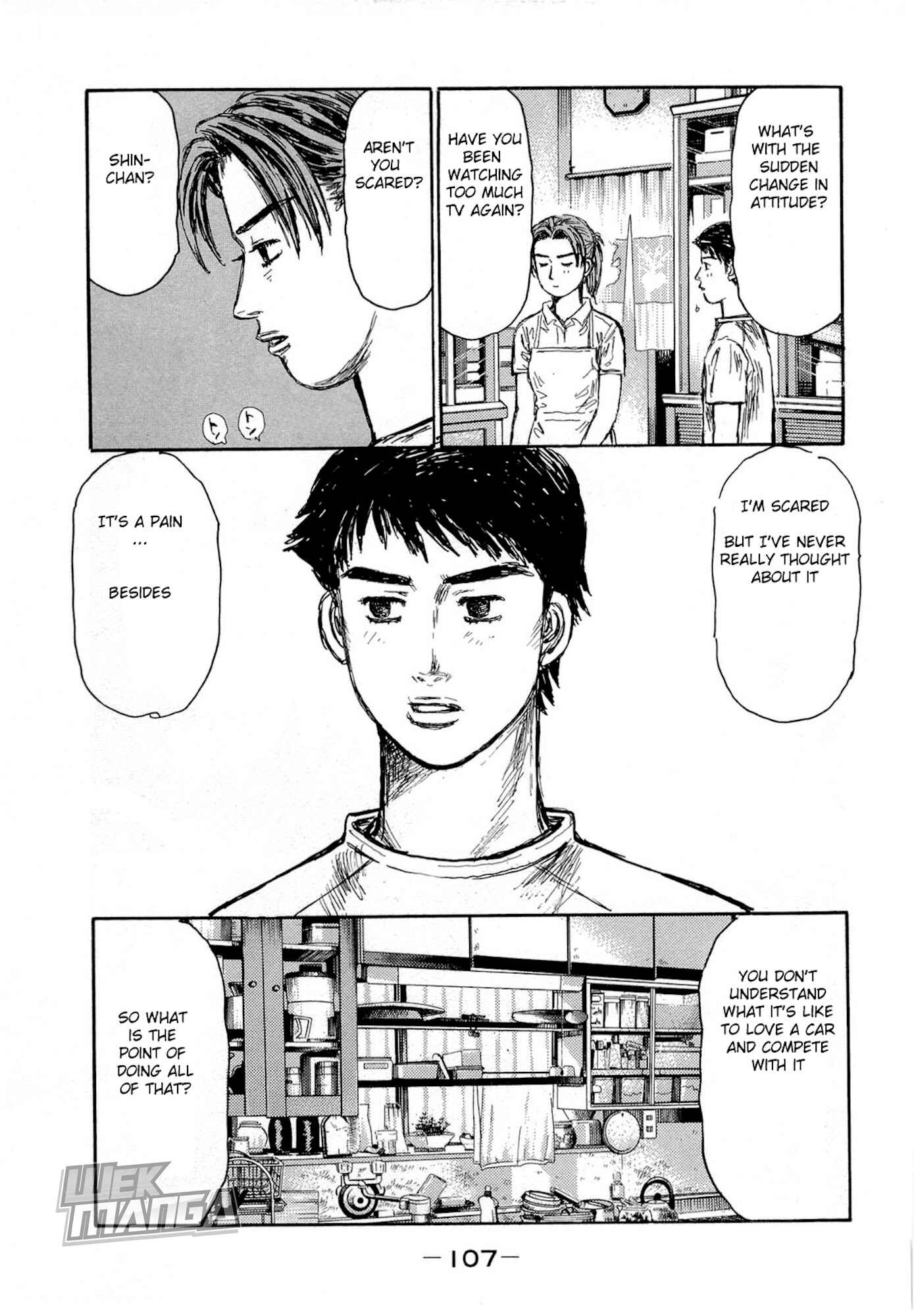 Initial D Chapter 623 - Page 3