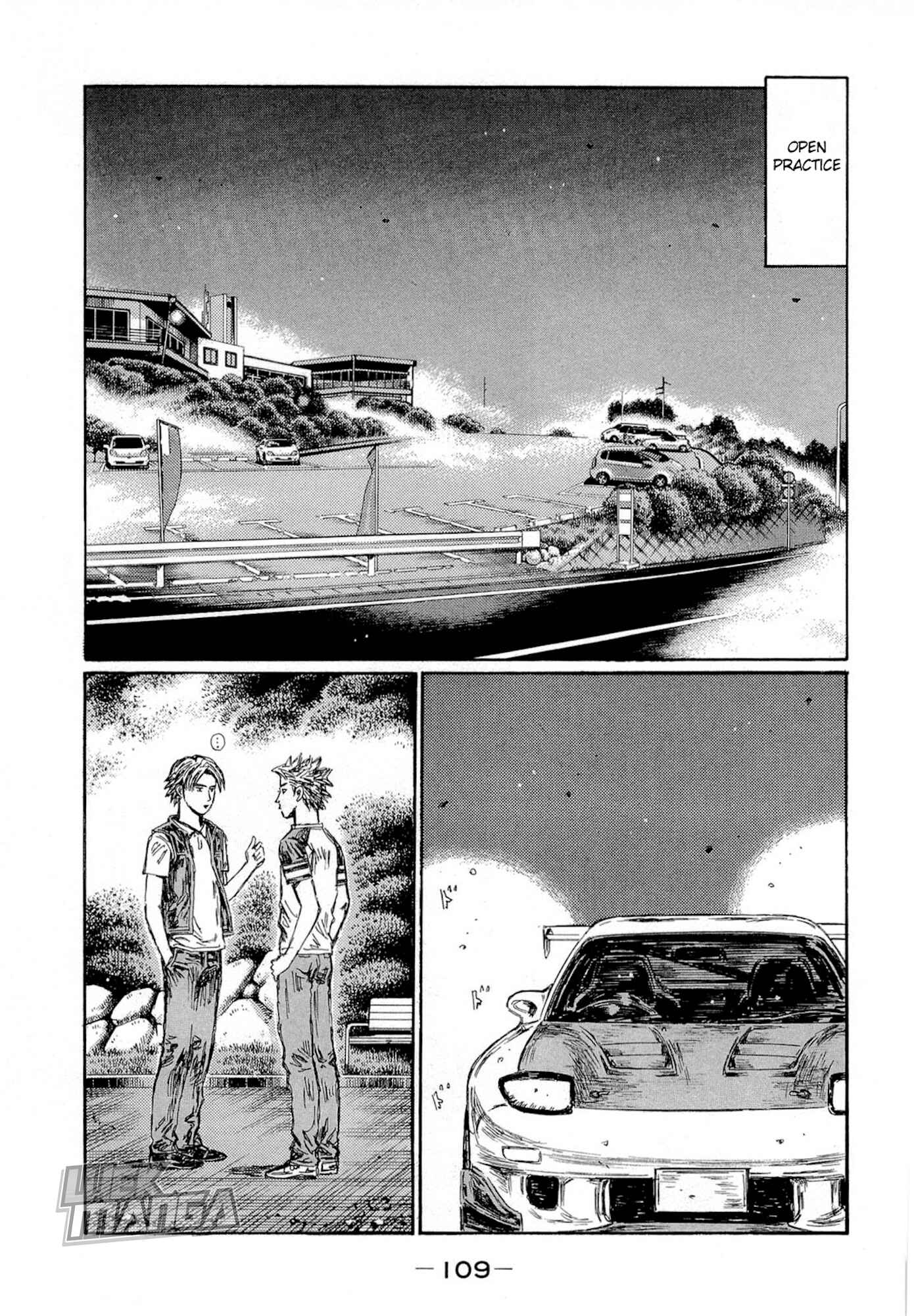 Initial D Chapter 623 - Page 5