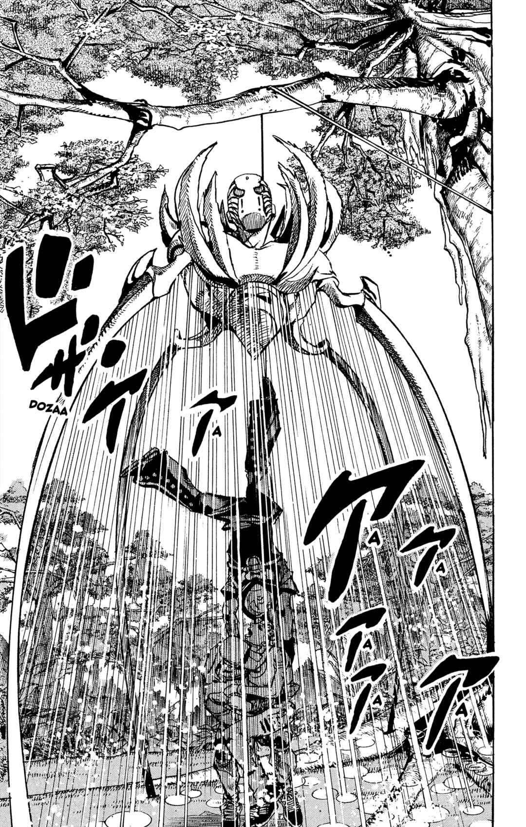 JoJo no Kimyou na Bouken Dai-9-bu: The JOJOLands Chapter 6 - Page 25
