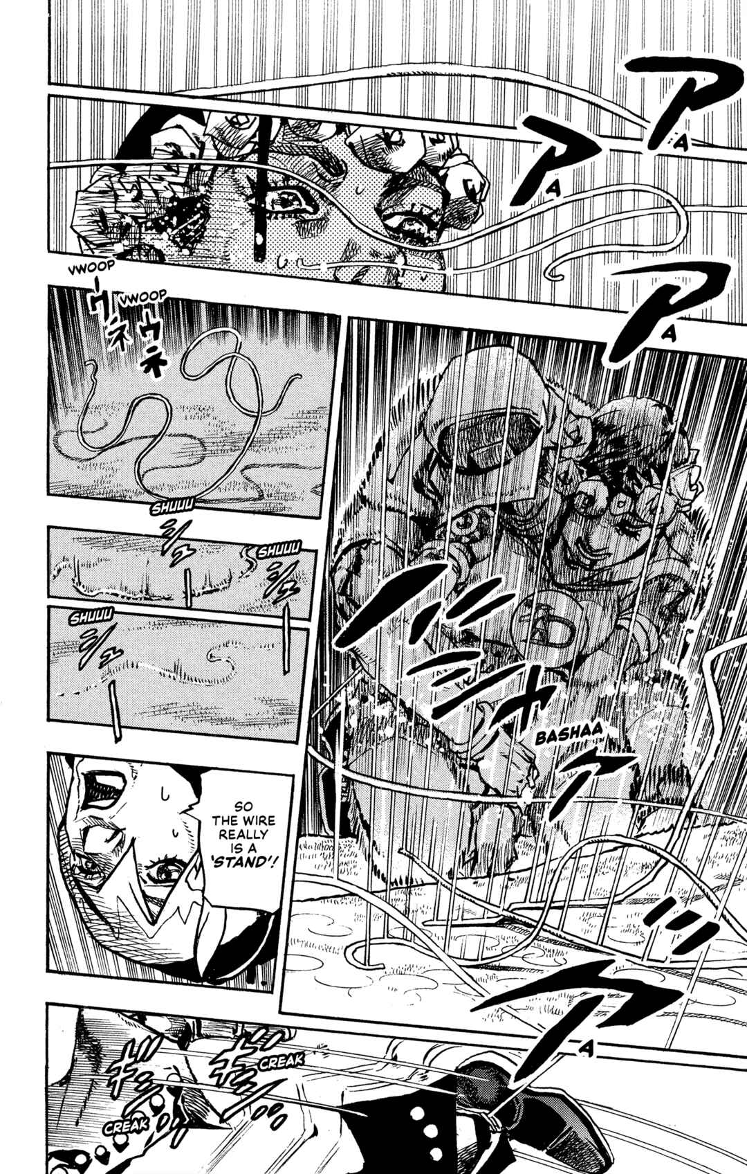 JoJo no Kimyou na Bouken Dai-9-bu: The JOJOLands Chapter 6 - Page 26