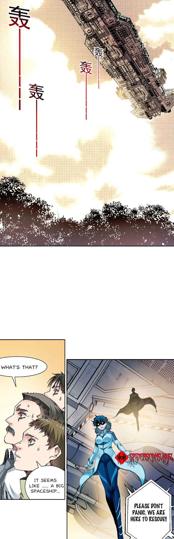 I Created a Salvation Organization Chapter 15 - Page 2