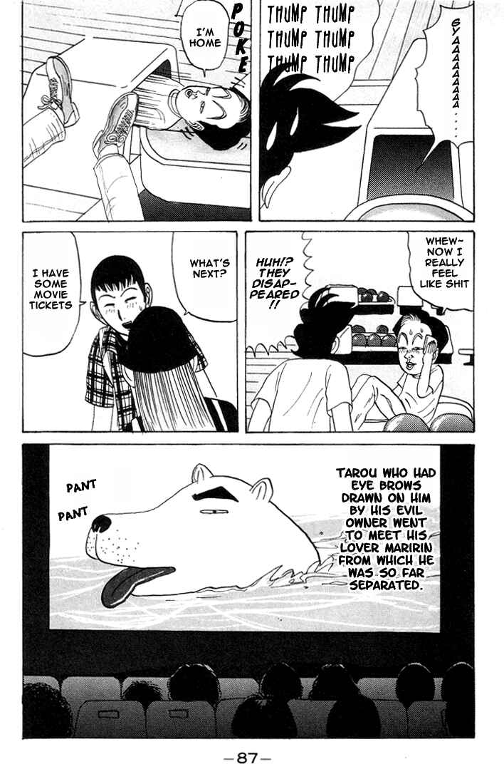 Go! Ina Junior High Ping-Pong Club Chapter 17 - Page 10
