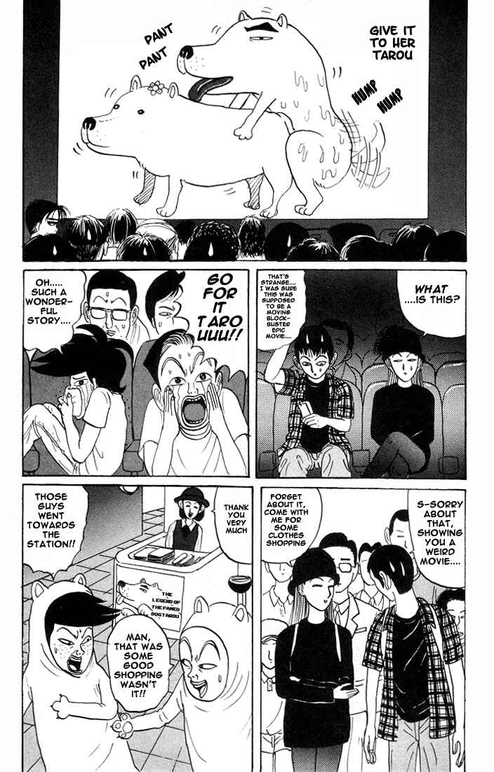 Go! Ina Junior High Ping-Pong Club Chapter 17 - Page 11