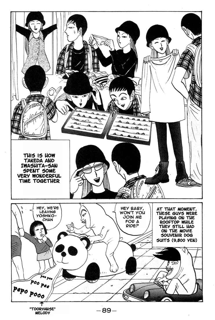 Go! Ina Junior High Ping-Pong Club Chapter 17 - Page 12