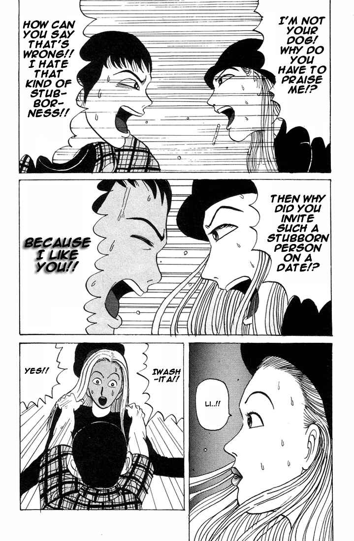 Go! Ina Junior High Ping-Pong Club Chapter 17 - Page 16