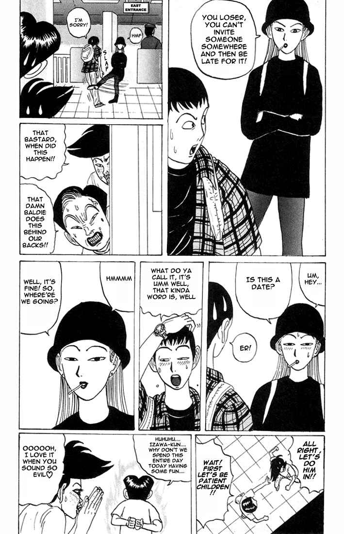 Go! Ina Junior High Ping-Pong Club Chapter 17 - Page 7