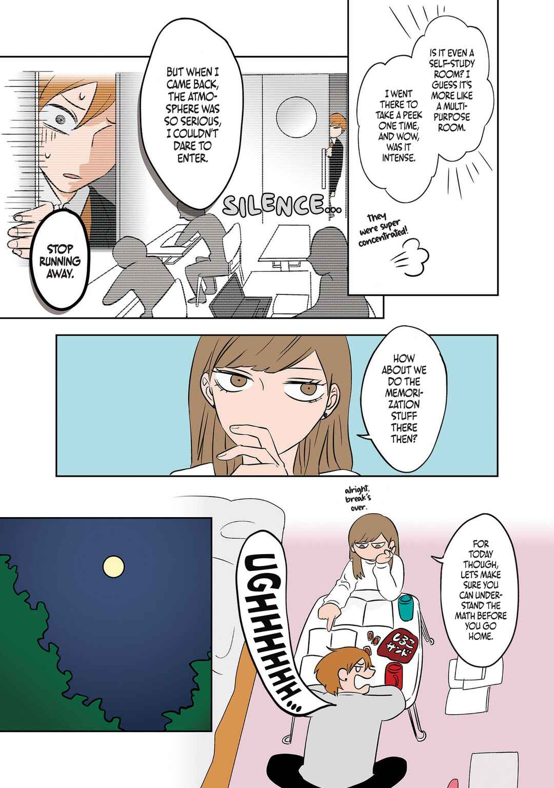 Koori no Jouheki (Book Version) Chapter 8 - Page 11