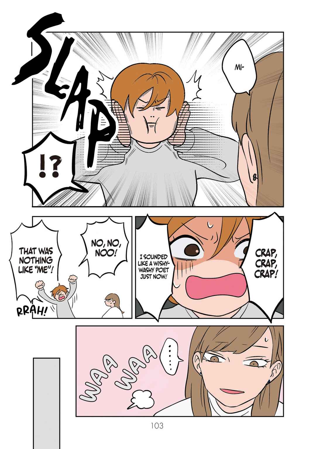 Koori no Jouheki (Book Version) Chapter 8 - Page 9