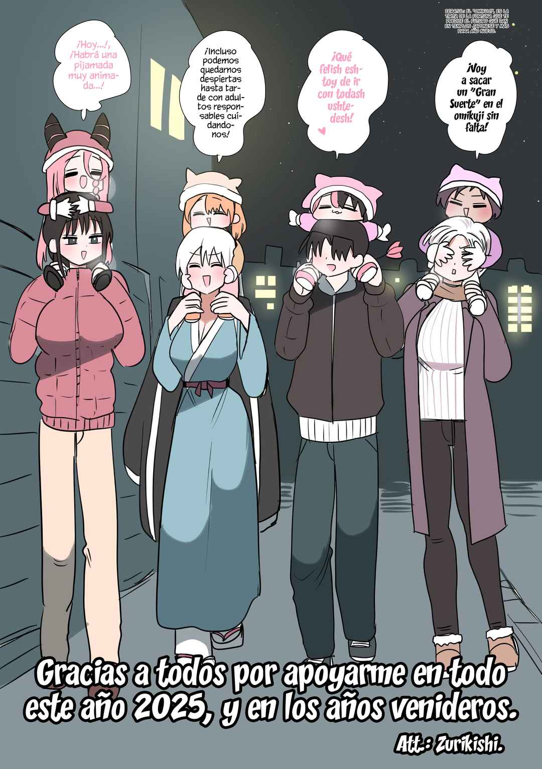 Half Succubus wo Hirotta Chapter 346 - Page 3