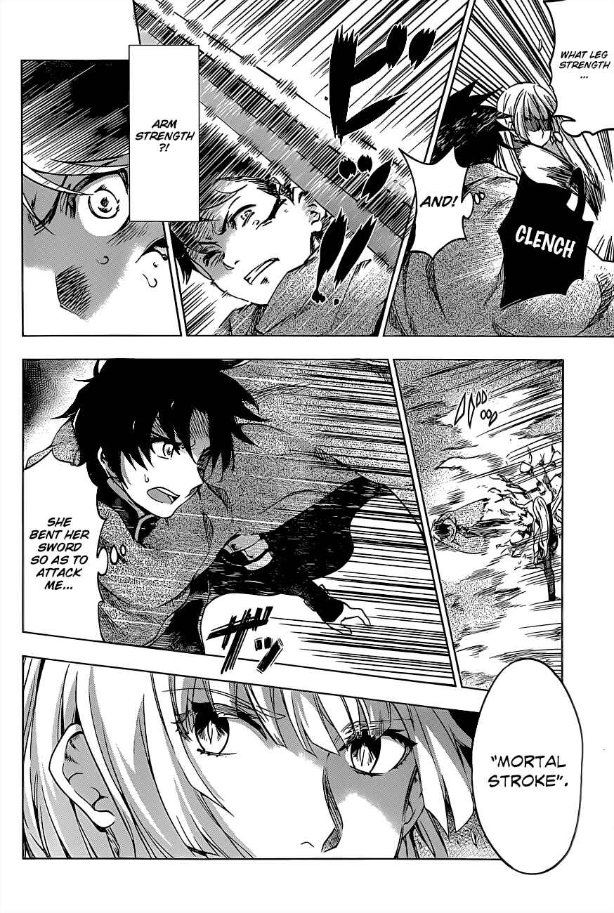 Hitsugi no Chaika Chapter 26 - Page 10