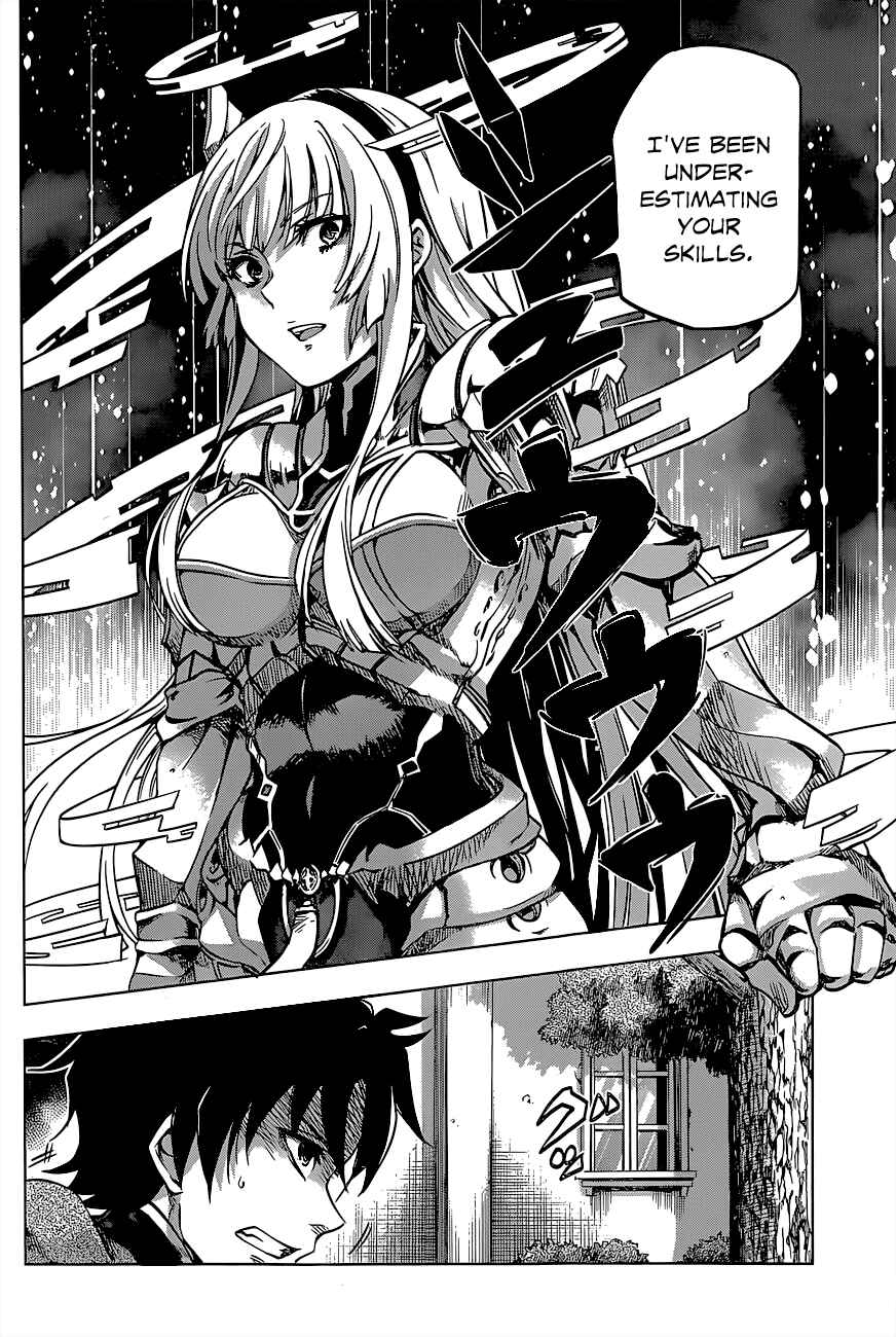 Hitsugi no Chaika Chapter 26 - Page 20