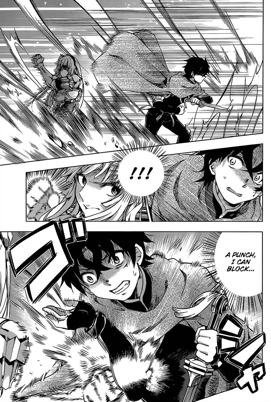 Hitsugi no Chaika Chapter 26 - Page 21