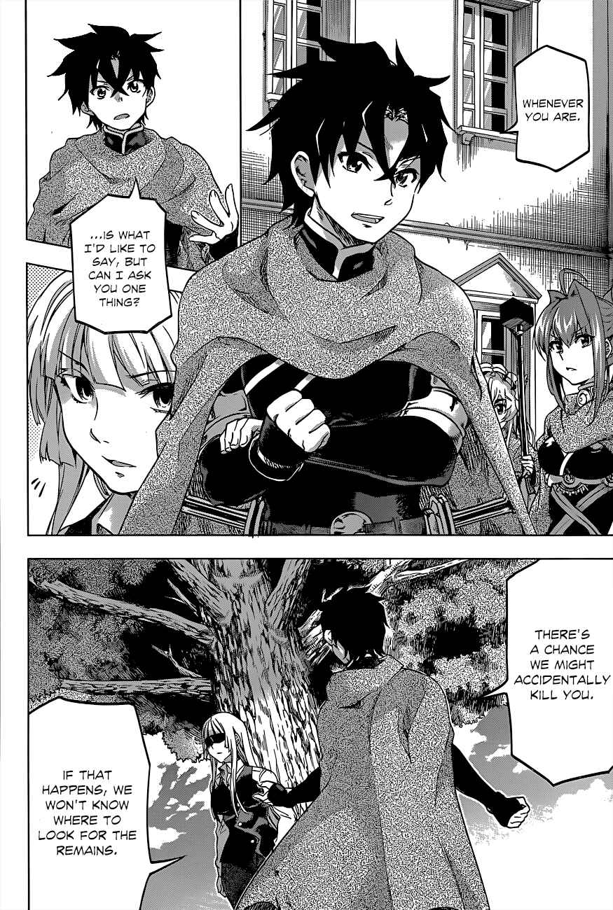 Hitsugi no Chaika Chapter 26 - Page 4