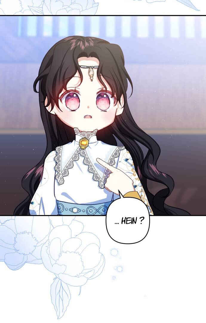Monster Duke's Daughter Chapter 51 - Page 31