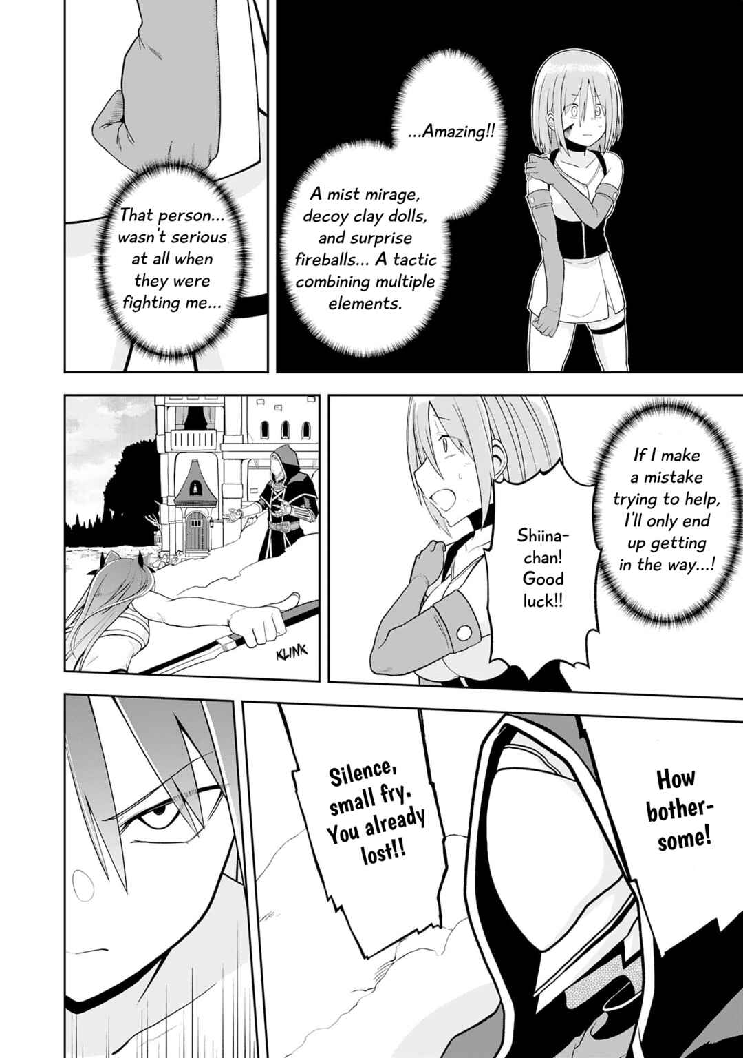 Eroi Koto Suru Tame ni Kyonyuu Bishoujo Dorei wo Katta Hazu ga, Oshishou-sama to Shitawa Rete Omotta Toori ni Ikanaku Naru Hanashi Chapter 24 - Page 24