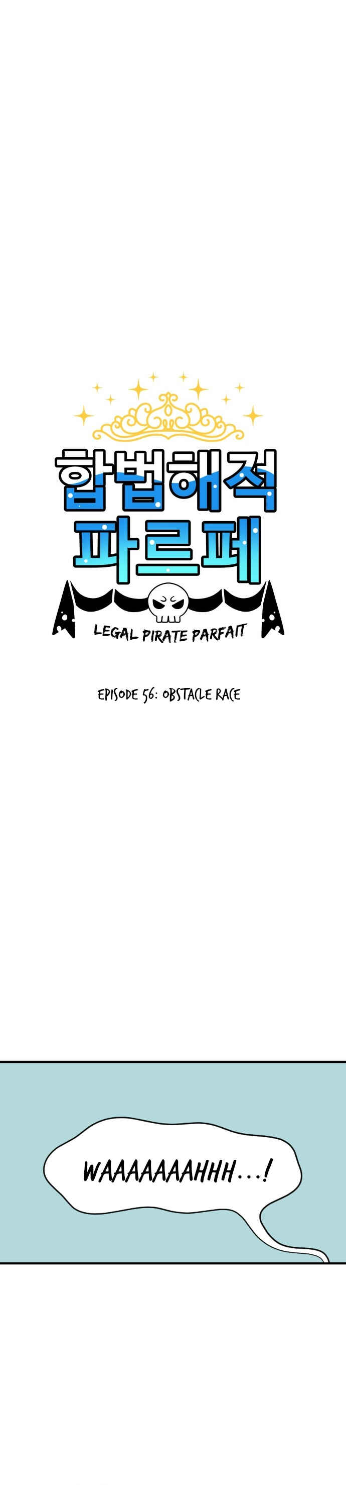 Legal Pirate Parfait Chapter 56 - Page 1