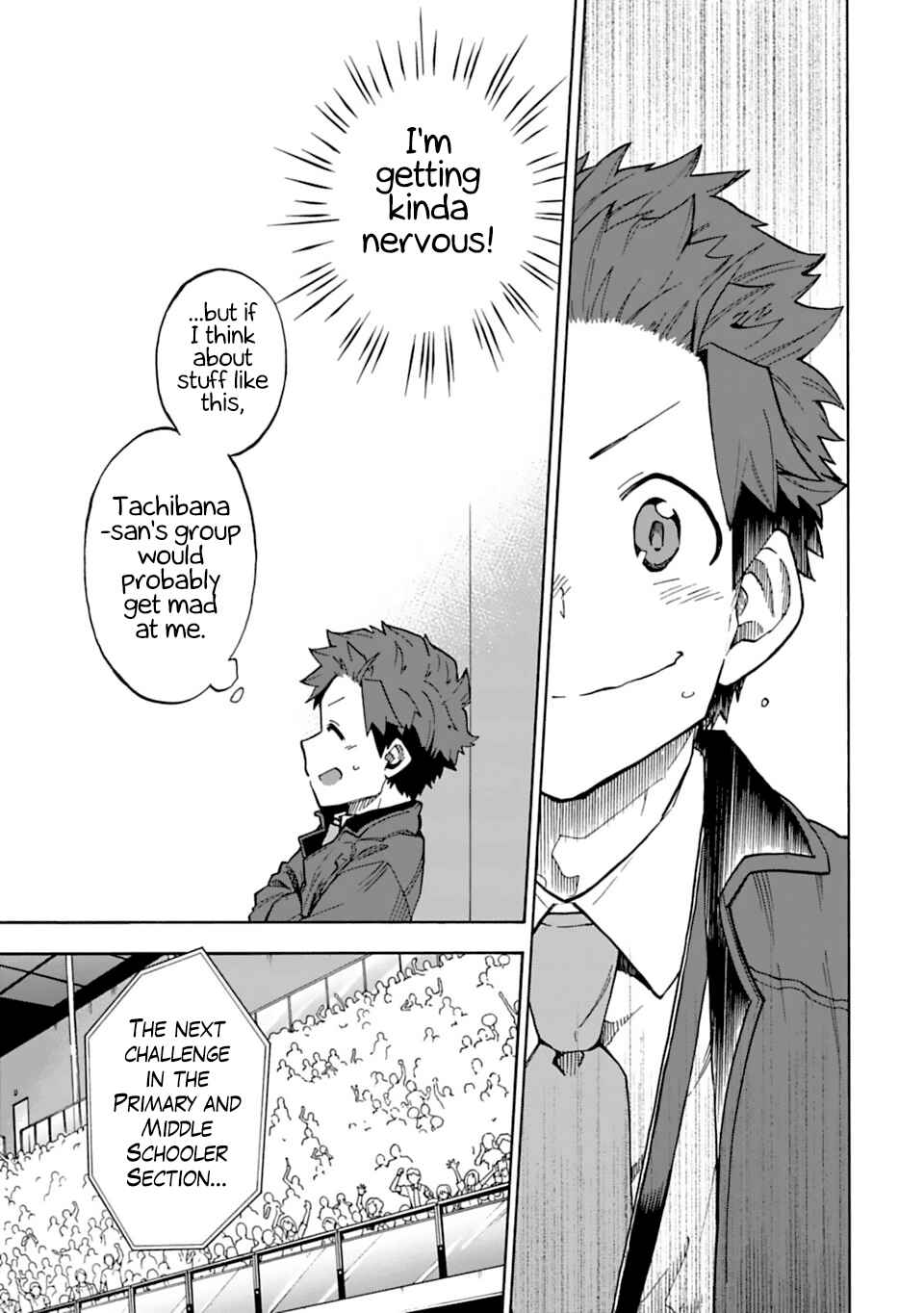 THE iDOLM@STER Cinderella Girls - U149 Chapter 55 - Page 15