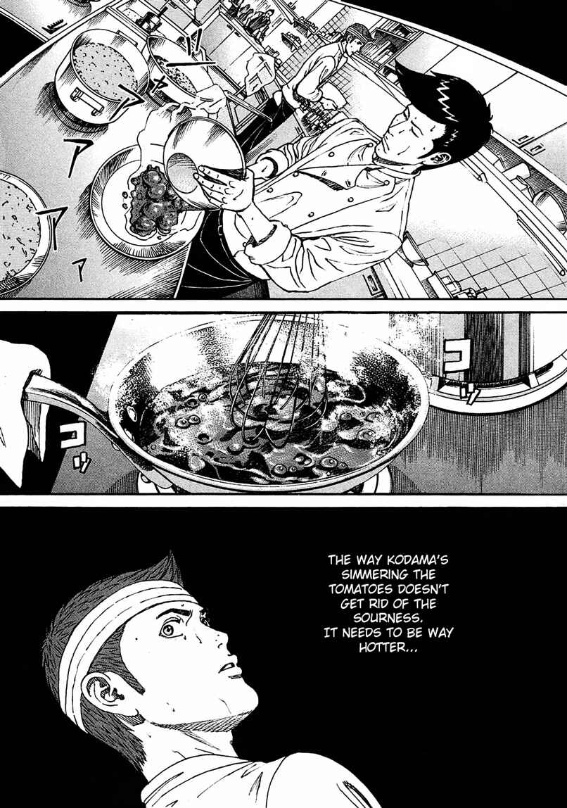 Bambino! Secondo Chapter 8 - Page 10