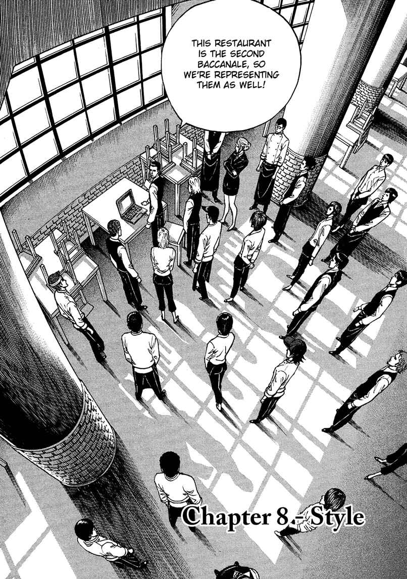 Bambino! Secondo Chapter 8 - Page 3