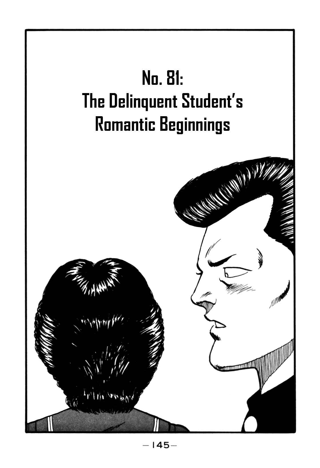 Be-bop High School Chapter 81 - Page 1
