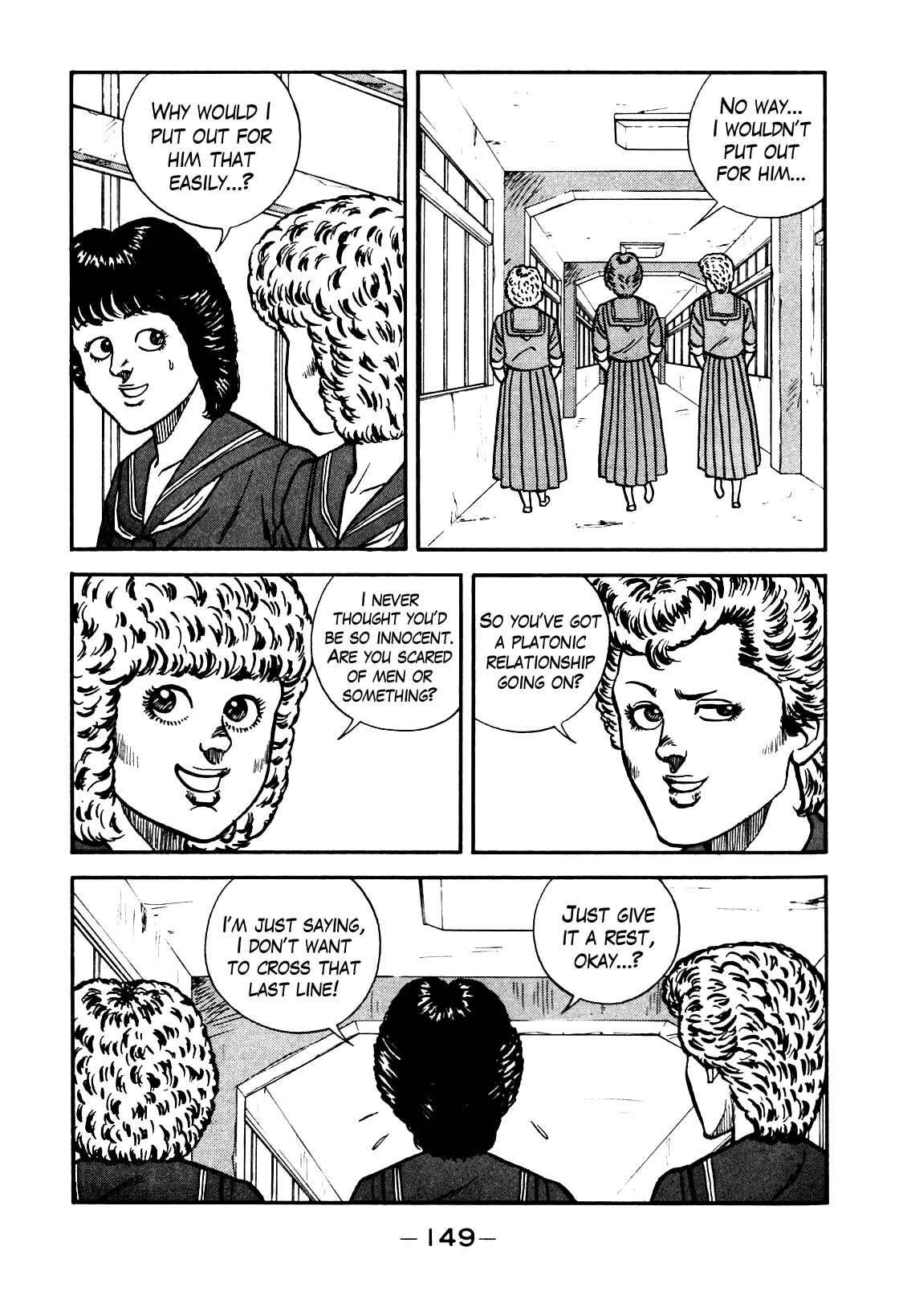 Be-bop High School Chapter 81 - Page 5
